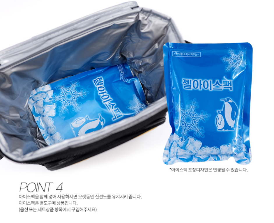 보냉백 아이스박스 보냉가방 쿨러백 미니