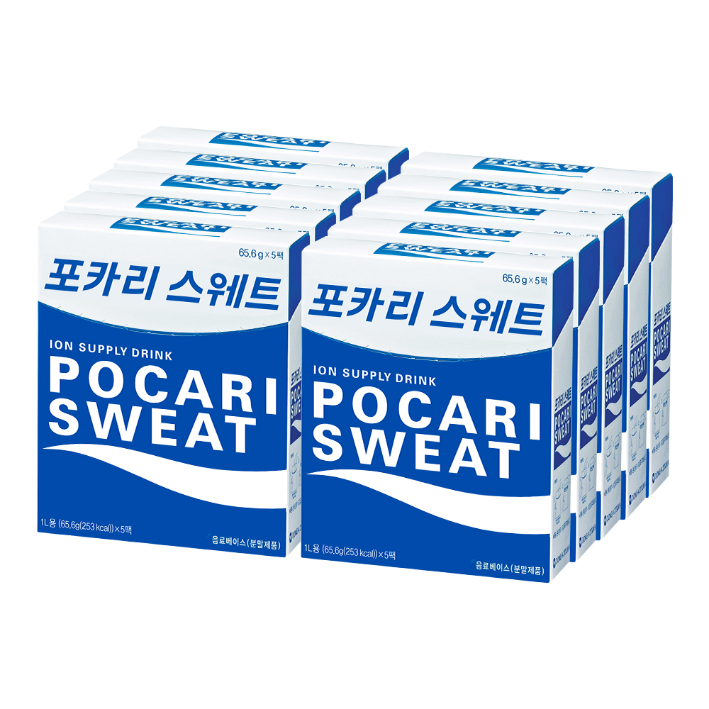 포카리스웨트 분말 65.6g, 50개 - 상세 이미지 2