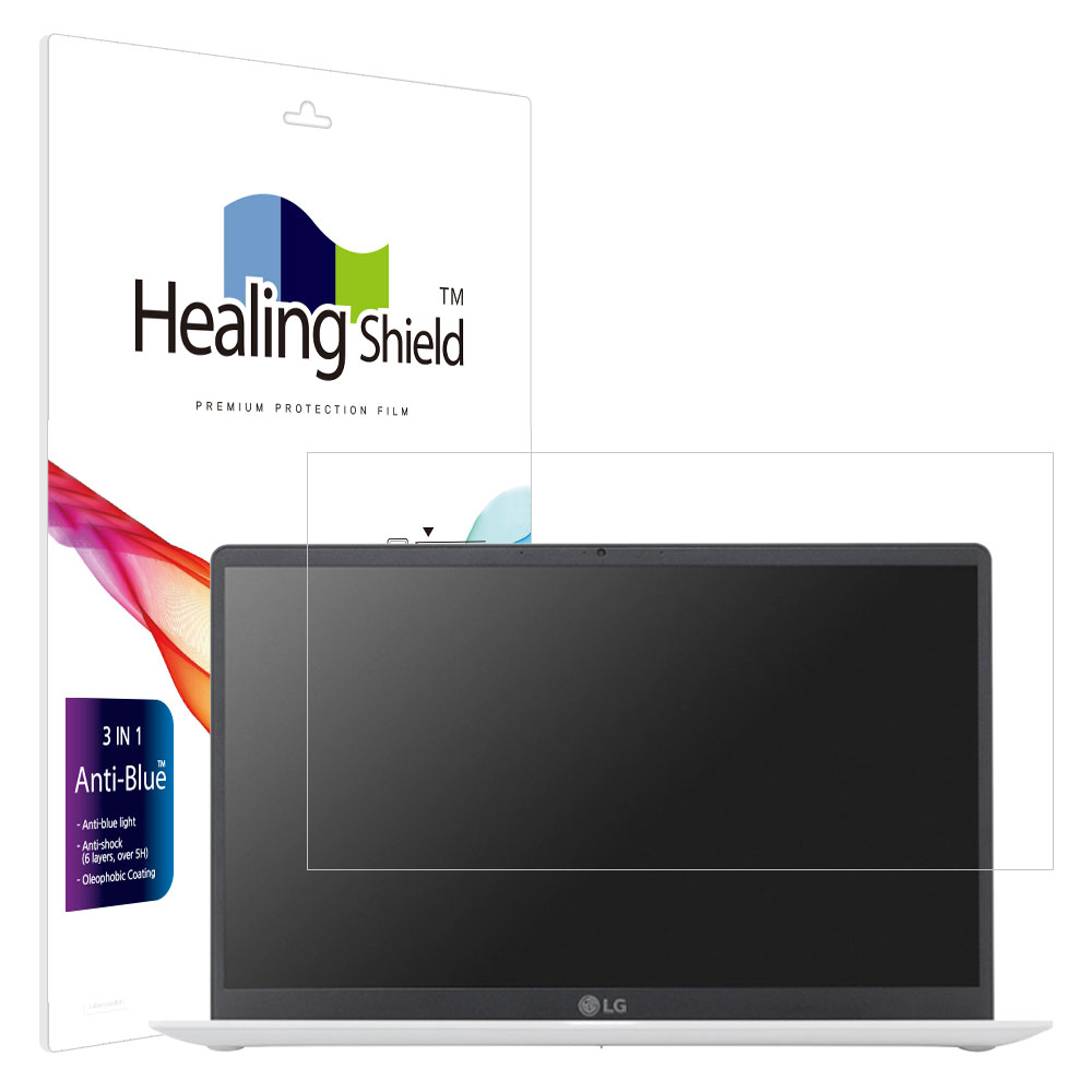 LG 그램 15 2022 15ZB95N 블루라이트차단 필름 - 상품 이미지