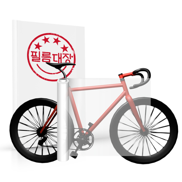 필름대장 자전거 프레임 스크래치 투명 PPF 보호필름 셀프 DIY - 상품 이미지