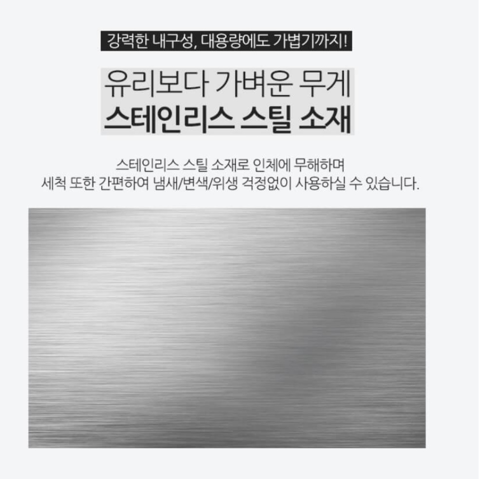 카페블렌더 대용량믹서기 영업용믹서기 과일 강력 대형믹서기