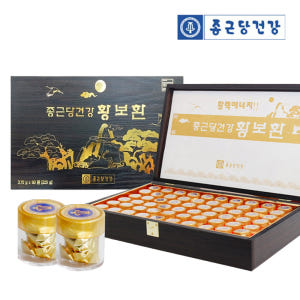 종근당 황보환 60환 기력보환 기력 원기 회복 전용쇼핑백 최신제조 맛있게 먹은 솔직 후기 - 상품 이미지 2