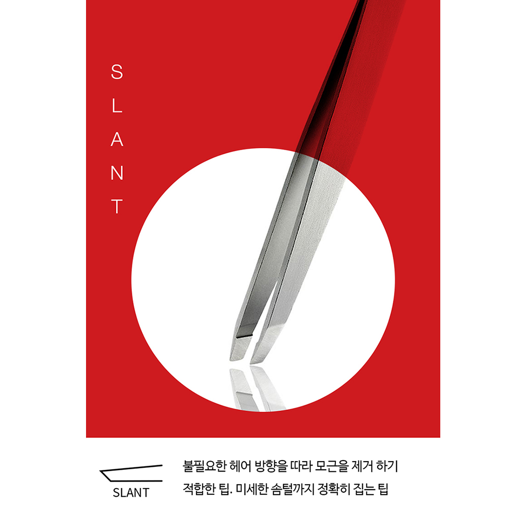 루비스 트위저 8배 확대경 정밀 핀셋 포인터 SILVER 1K020-9.5 - 상세 이미지 2