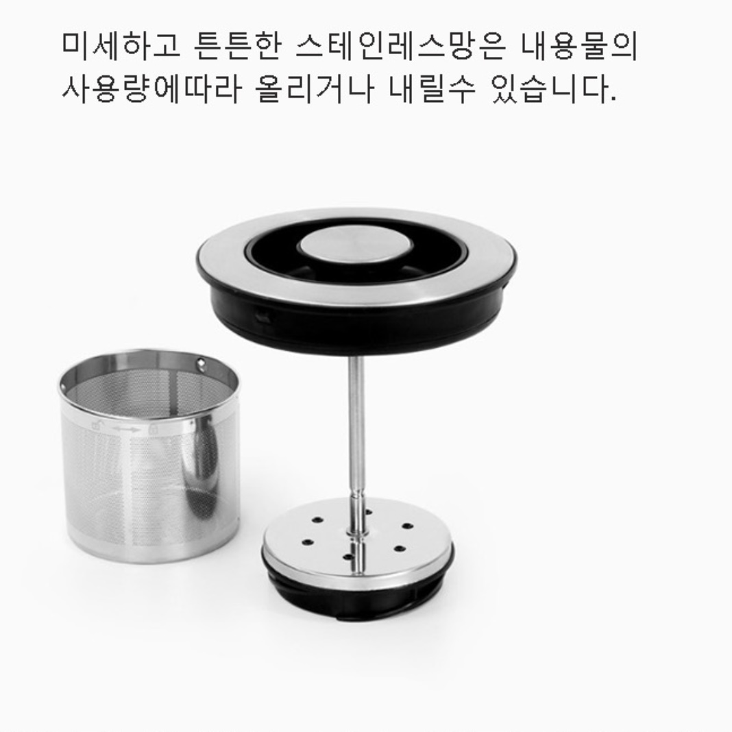 전기티팟 전기차탕기 온도조절커피포트