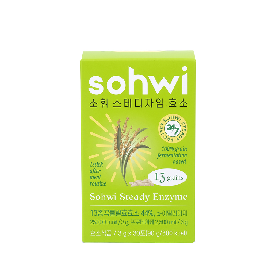 소휘 스테디자임 소화 효소 1박스 30포 1개월분 저분자 곡물 발효 무첨가 - 상세 이미지 2