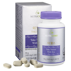 뉴트리코어 WCS 더맘스 임산부 멀티비타민미네랄 영양제 500mg x 1... 맛있게 먹은 솔직 후기 - 상품 이미지 3