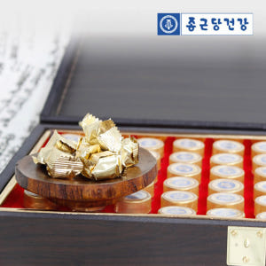 종근당 황보환 60환 기력보환 기력 원기 회복 전용쇼핑백 최신제조 맛있게 먹은 솔직 후기 - 상품 이미지 3