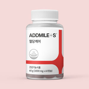 애드마일스 혈당케어 코엔자임Q10 바나바잎 추출물 혈당관리 1000mg ... 맛있게 먹은 솔직 후기 - 상품 이미지 2