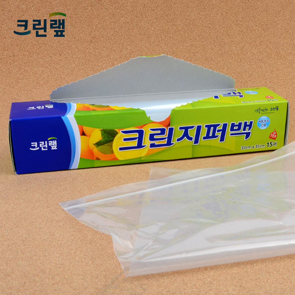 기본 지퍼백 소분 냉동 중형 대형 다회용 지퍼 팩 - 상세 이미지 2