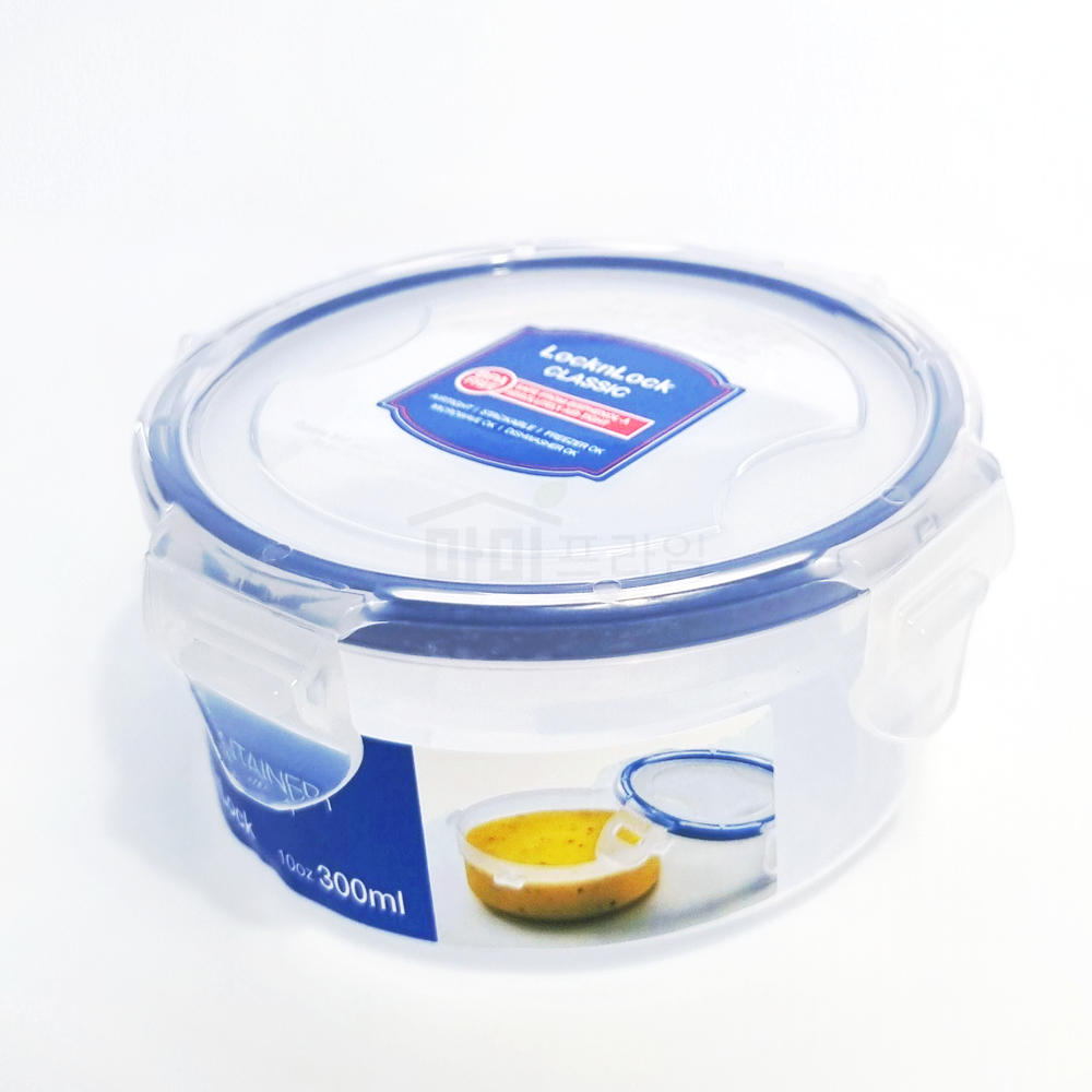락앤락 반찬통 밀폐용기 클래식 파랑 원형 300ml - 상품 이미지