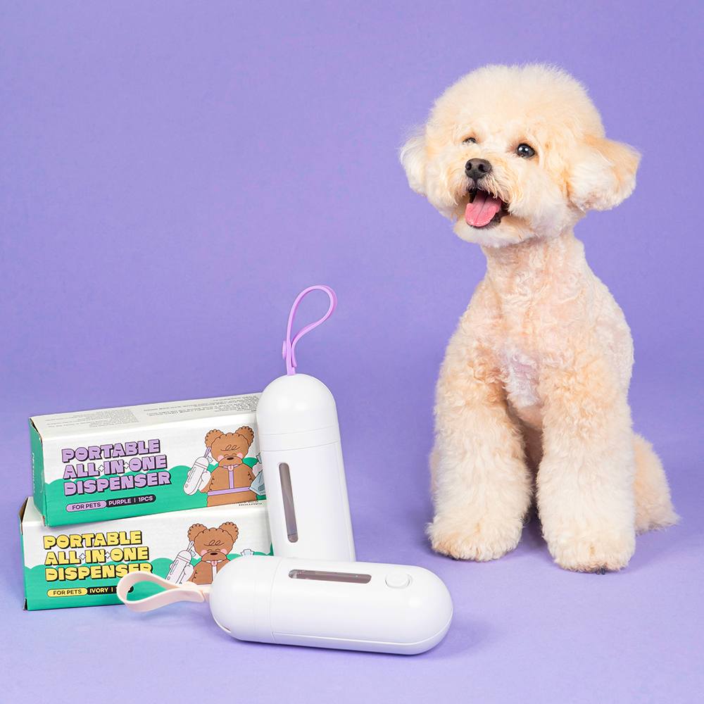 펫트리움 산책용 물병 배변봉투 디스펜서 올인원 강아지 휴대용물통 외출용품
