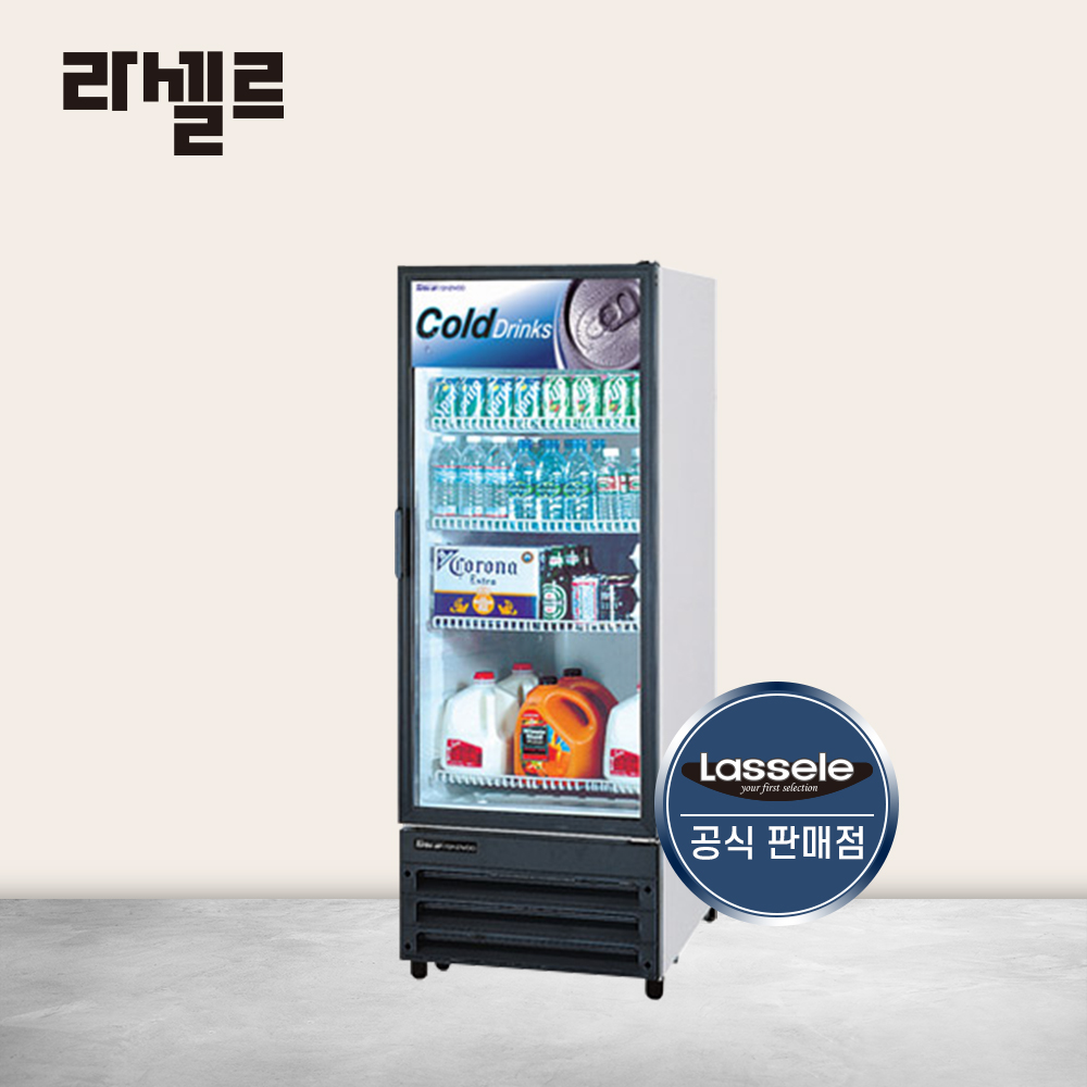 라셀르 음료수냉장고 쇼케이스냉장고 FRS-300RWE 269L
