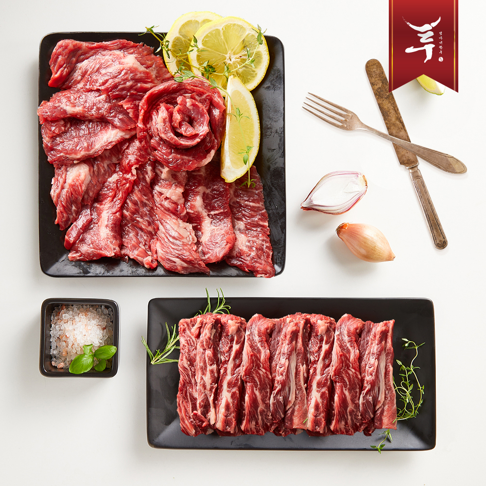 ++1등급 투뿔한우 참갈비살(300g)+본갈비살(200g) SET / 구이용 - 상품 이미지
