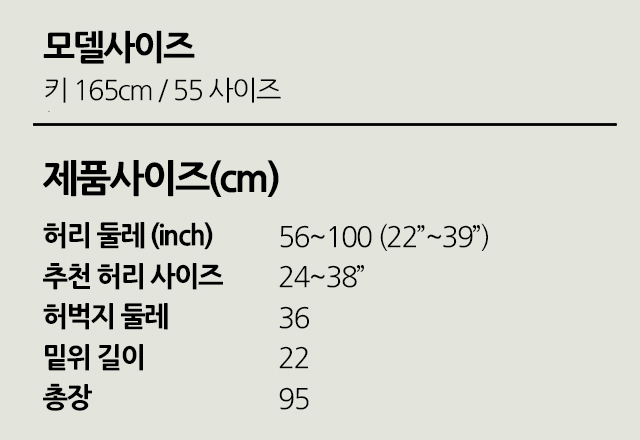 [오늘출발] 55-100사이즈 빅사이즈 여성 4계절 기본 스판 쫀쫀 쫄바지 일상 운동 만능 레깅스 상세 이미지 5