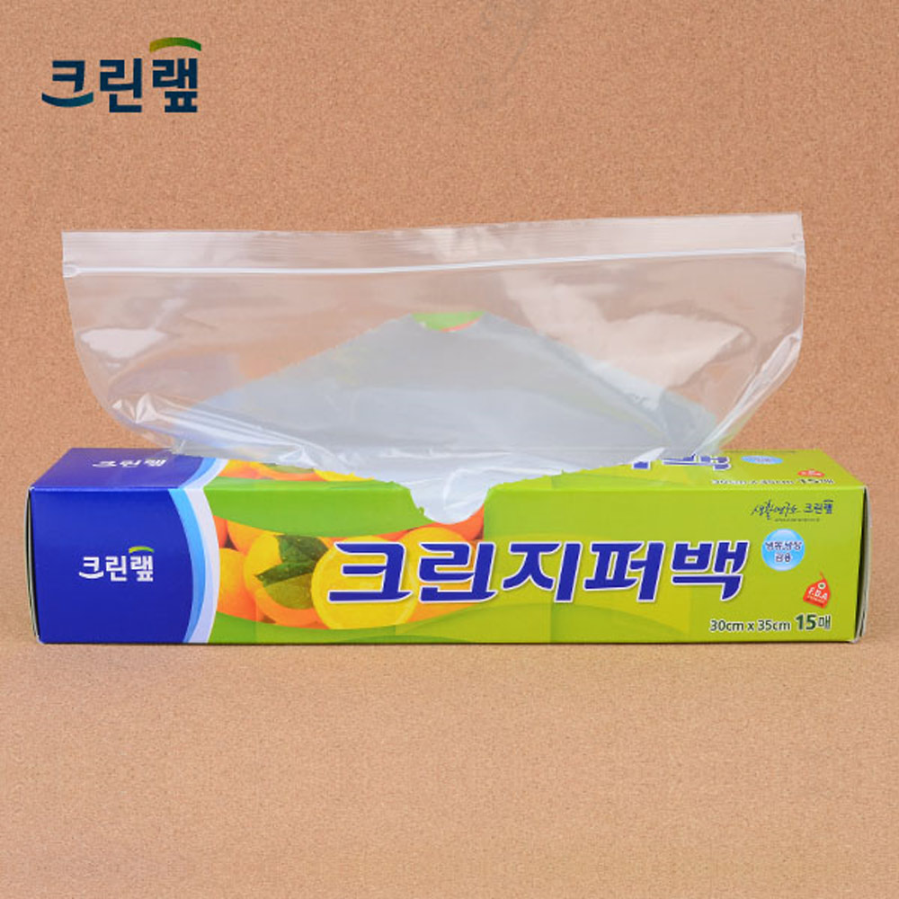 기본 지퍼백 소분 냉동 중형 대형 다회용 지퍼 팩 - 상세 이미지 3