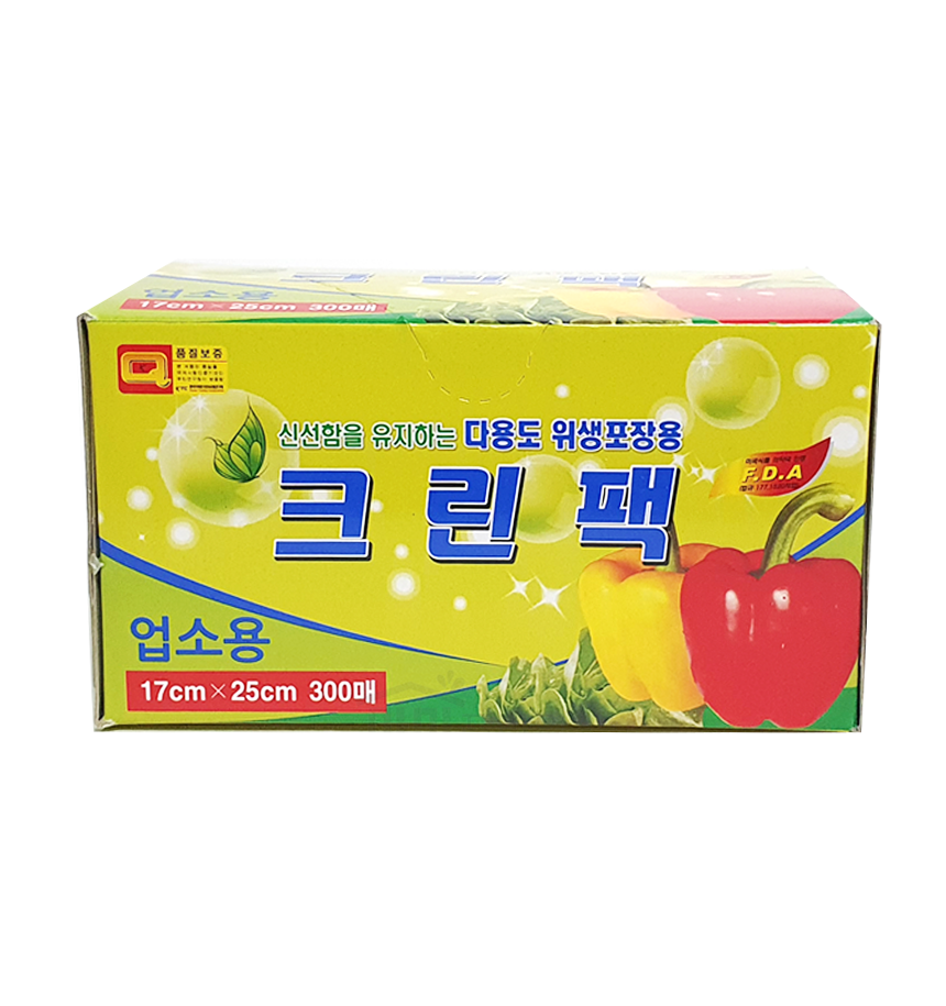 우진 크린백 뽑아쓰는 크린팩 300매 일회용 위생 비닐 롤백 대용량 미니 17x25 - 메인 이미지