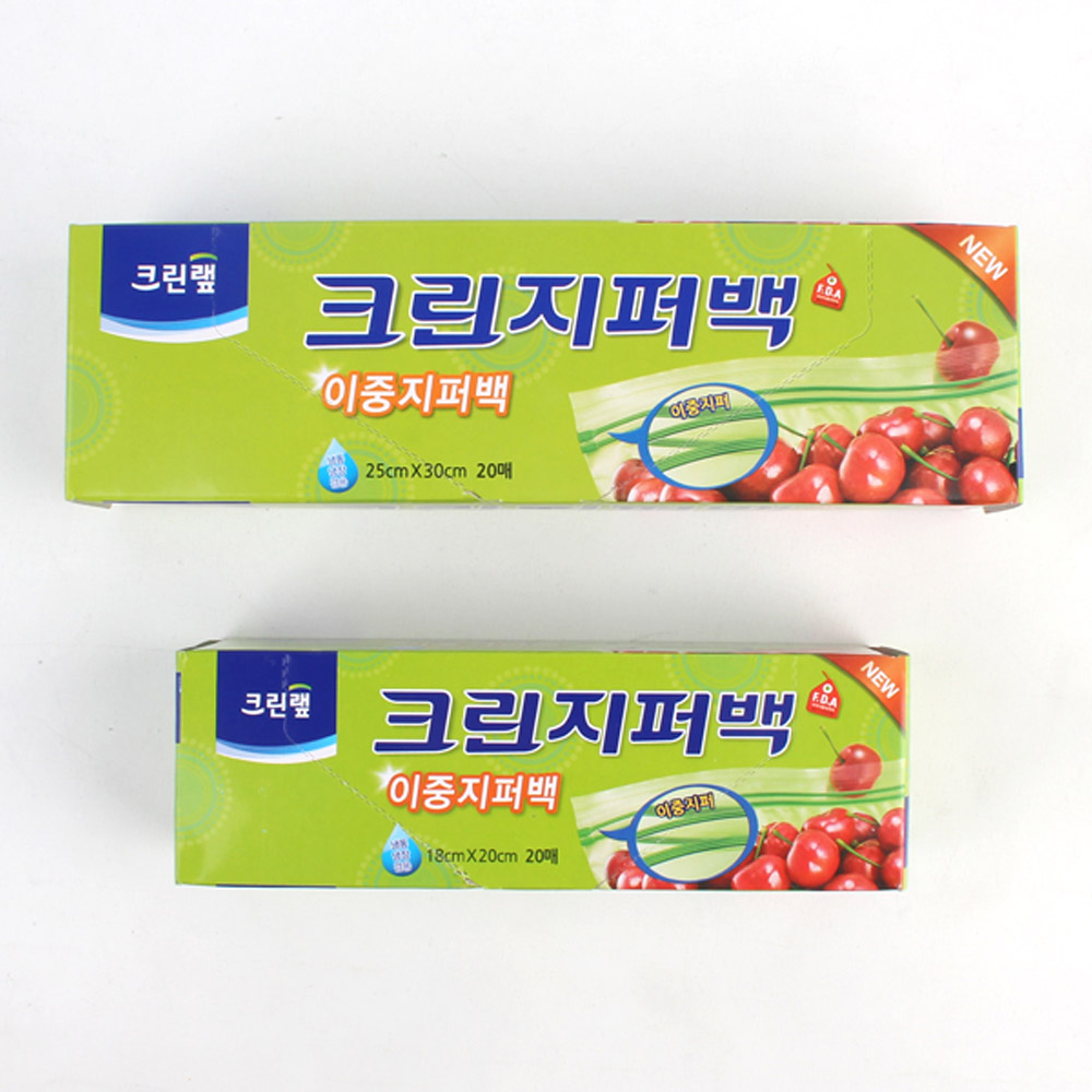 기본 지퍼백 냉동 대형 중형 소분 다회용 이중 지퍼팩 - 상세 이미지 2