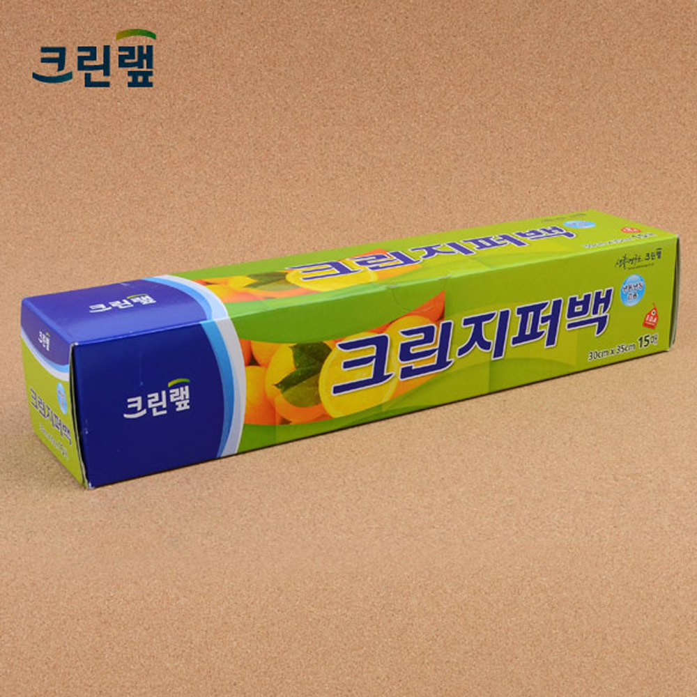 기본 지퍼백 소분 냉동 중형 대형 다회용 지퍼 팩 - 상세 이미지 5