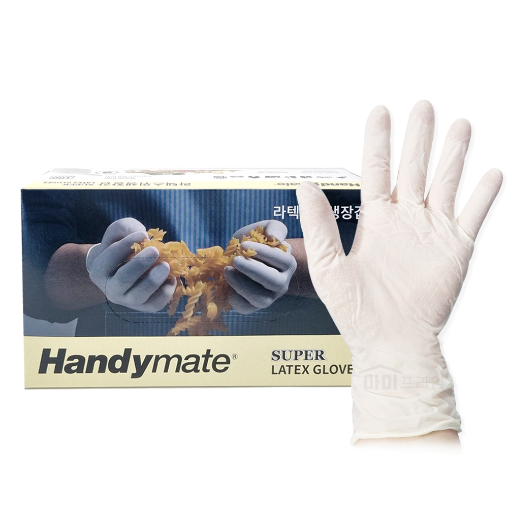 핸디메이트 라텍스장갑 100매 두꺼운 질긴 요리 쉐프 고무장갑