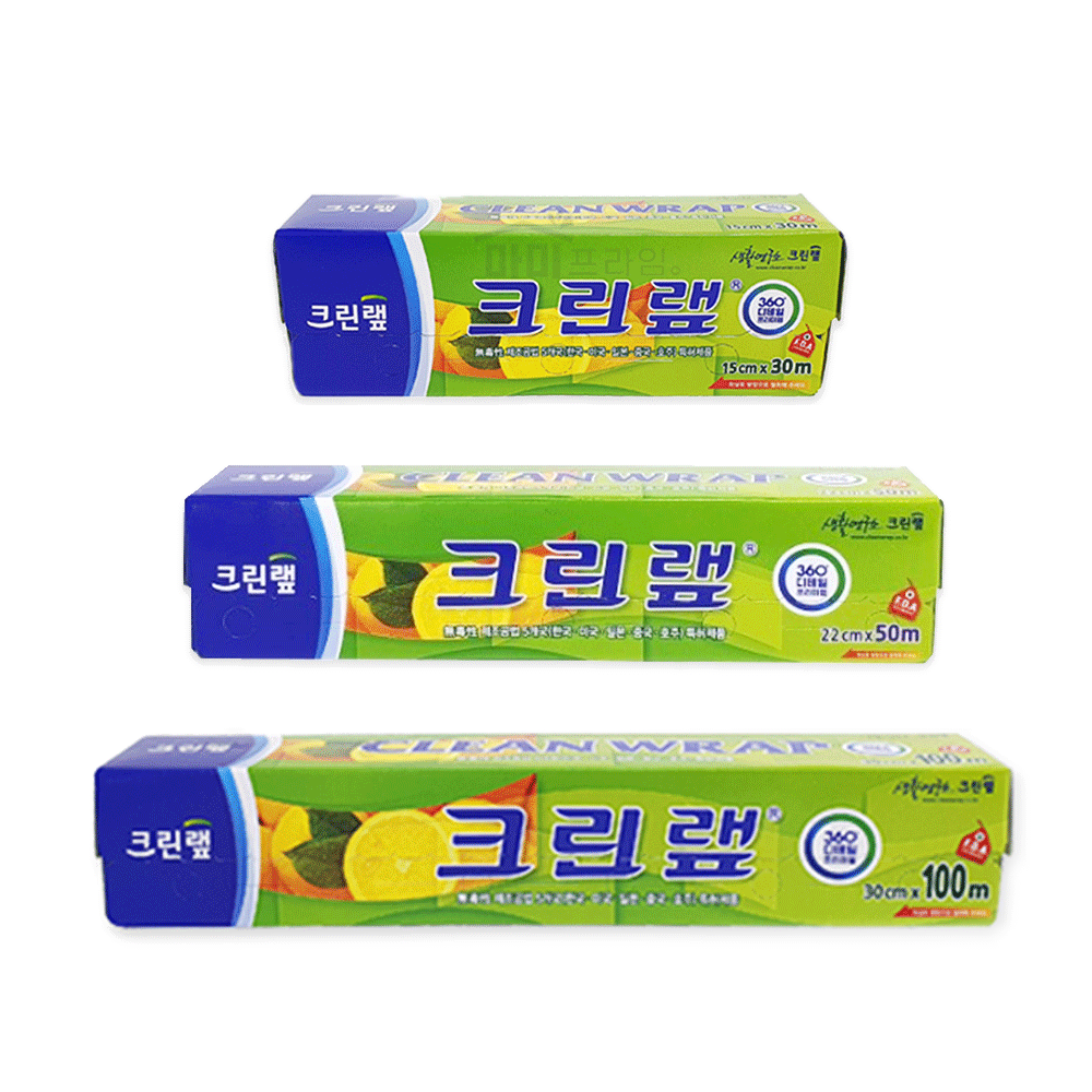 크린랩 비닐랩 위생랩 주방랩 음식랩 22x50 - 상세 이미지 3