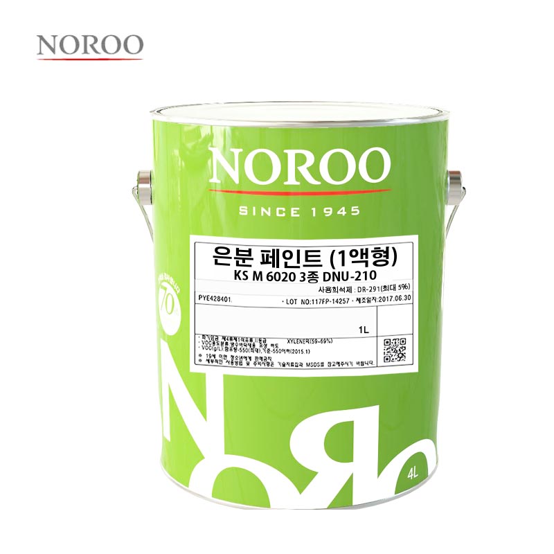 노루 실바코트 은분 페인트 반짝이는 은색 1L 철재용 제품 이미지