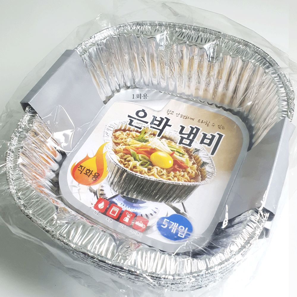 은박 라면용기 일회용냄비 은박냄비 10개입 - 상품 이미지
