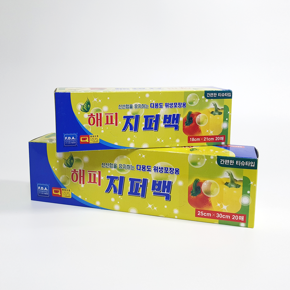 우진 해피 크린 지퍼백 비닐팩 지퍼팩 소 - 상세 이미지 2