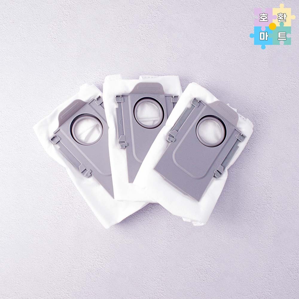 [호환] 로보락 S7 Pro Ultra 프로 울트라 고품질 먼지봉투 더스트백 3개 로봇청소기 호환품 호환마트