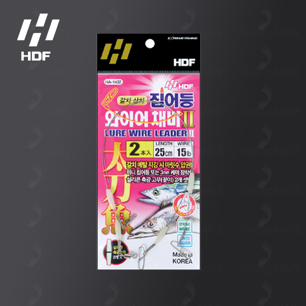 해동 HDF 갈치 삼치 집어등 와이어채비 II 25cm 15lb - 상품 이미지