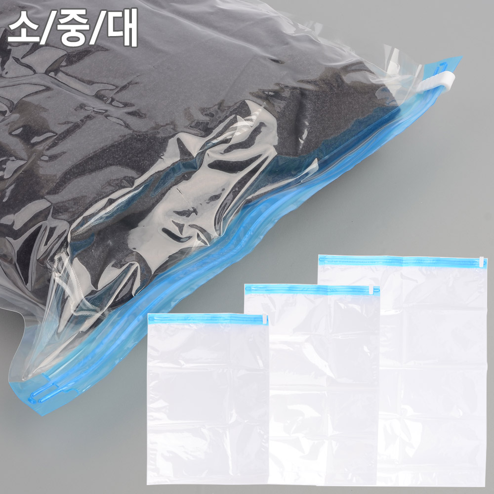캠핑용 압축팩 캐리어 캠핑 여행 여행용 패딩 의류 옷 - 상세 이미지 3