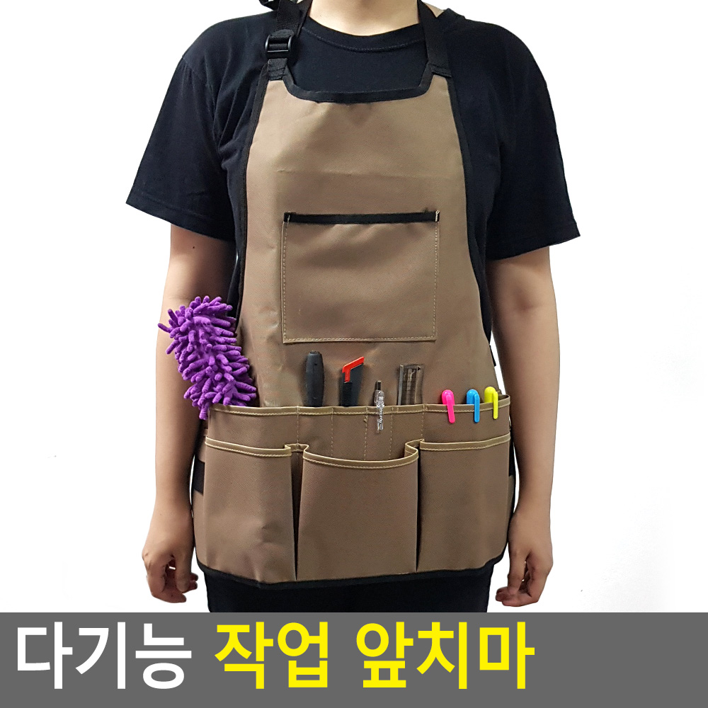 목공용 앞치마 애견미용 목공 캔버스 미용사 미용실 - 상세 이미지 4