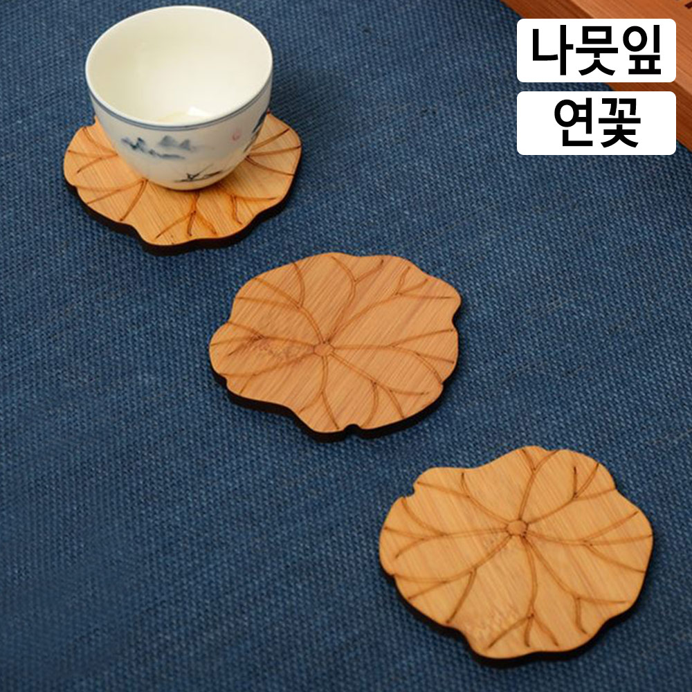 티 코스트 원목 코스터 나무 우드 컵받침 티 차 받침 - 상세 이미지 2