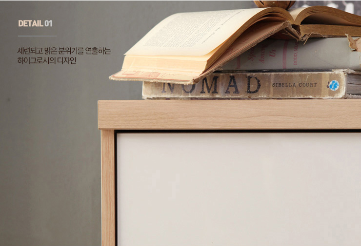 틈새미니옷서랍장 틈새드레스룸서랍장 - 상세 이미지 5
