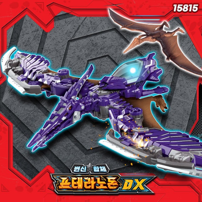 아머드사우루스 프테라노돈 DX 공룡 변신 합체 로봇 장난감 조카 생일 선물 스티커 세트 - 상세 이미지 2