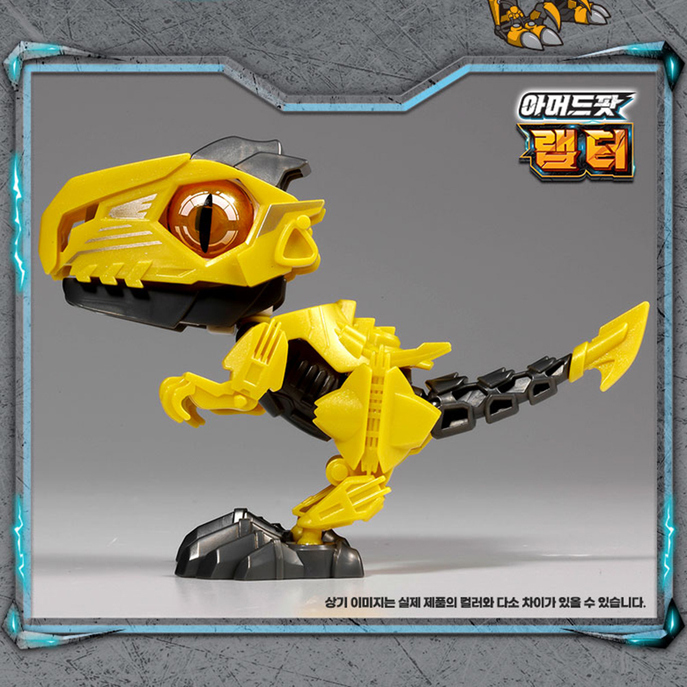아머드사우루스 아머드팟 랩터 벨로키랍토르 공룡 변신 합체 로봇 장난감 조카 생일 선물 - 상세 이미지 2
