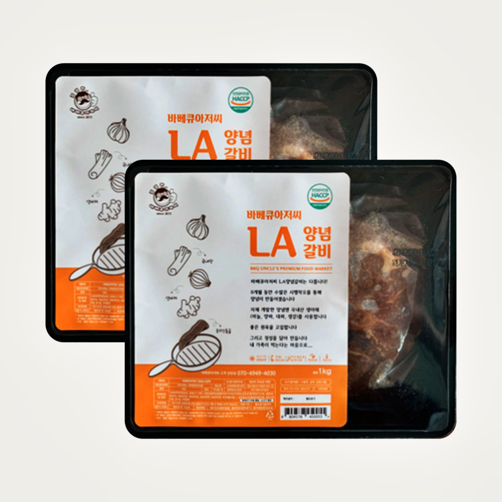 양념LA갈비 엘에이갈비 미국산 초이스 소갈비 구이 홈쇼핑 선물세트 - 상세 이미지 2