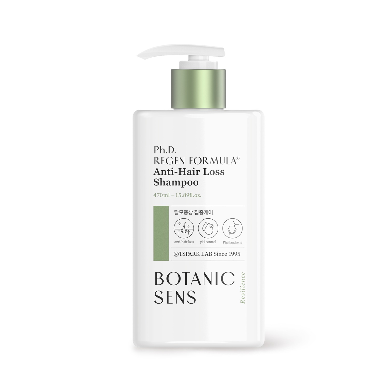 2025년도 인기 비건 약산성 허브향 샴푸: 탈모 개선을 위한 필수품! 2 보타닉센스 비건 약산성 탈모샴푸