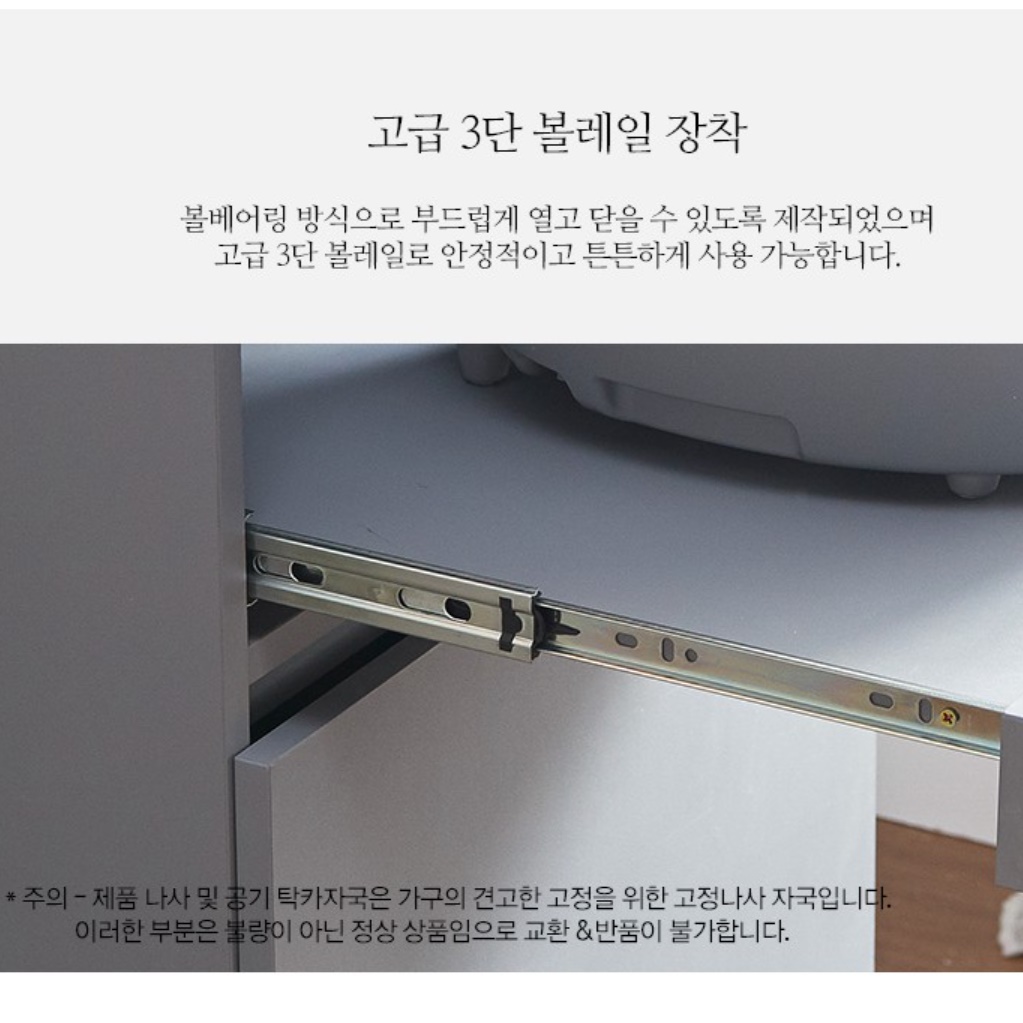 키 높은 수납장 커피 머신 다이 탕비실 가구 탕비실 수납장 - 상세 이미지 3