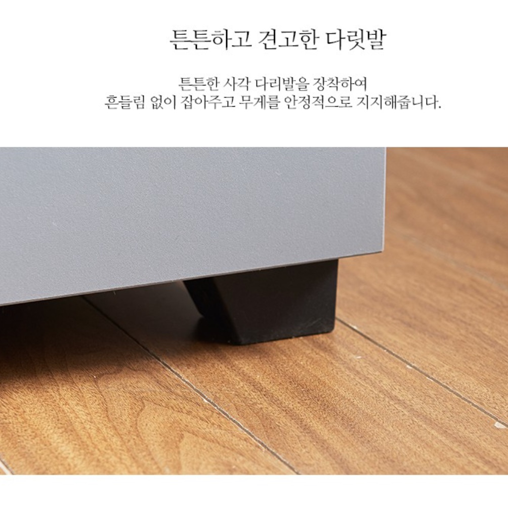 키 높은 수납장 커피 머신 다이 탕비실 가구 탕비실 수납장 - 상세 이미지 4