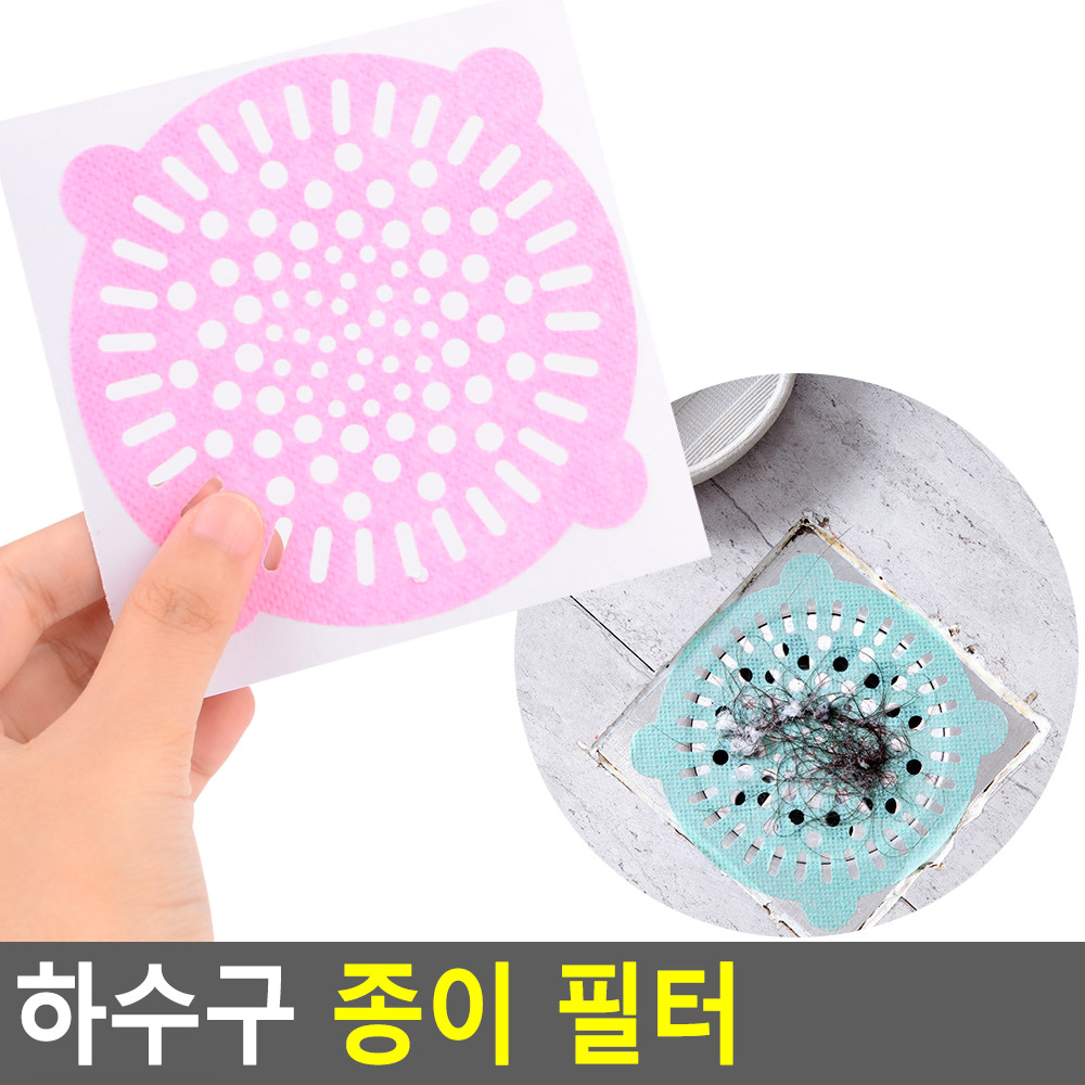 베란다 하수구 덮개 화장실 거름망 욕조 배수구 망 - 상세 이미지 4