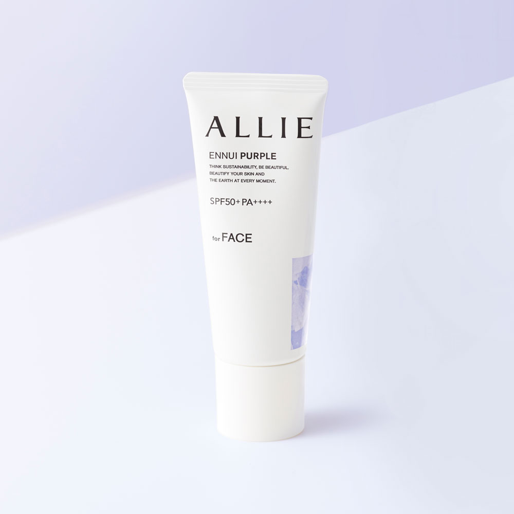 알리 뷰티 컬러 튜닝 워터프루프 톤업 선크림 40g 01 에누이퍼플 SPF50+PA++++ 파데프리 - 메인 이미지