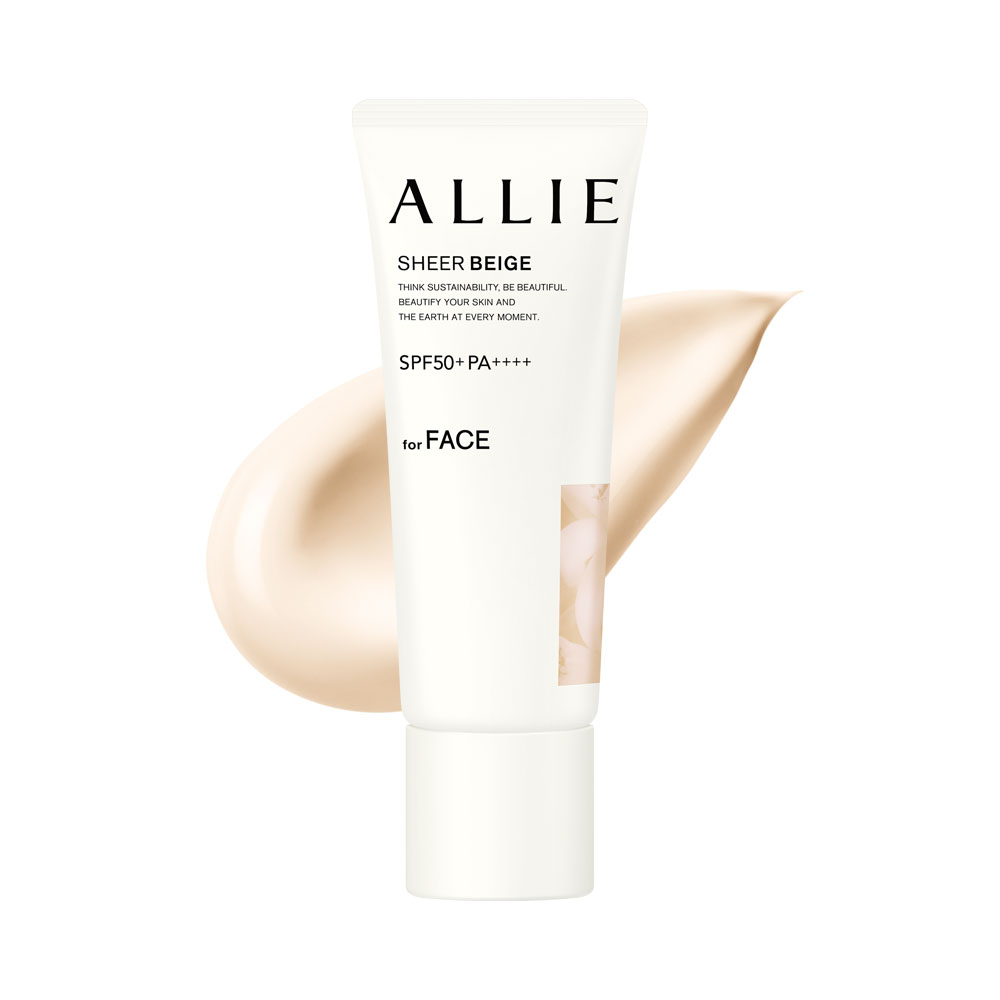 알리 뷰티 컬러 튜닝 워터프루프 톤업 선크림 40g 2개팩 SPF50+PA++++ 파데프리 이미지 7