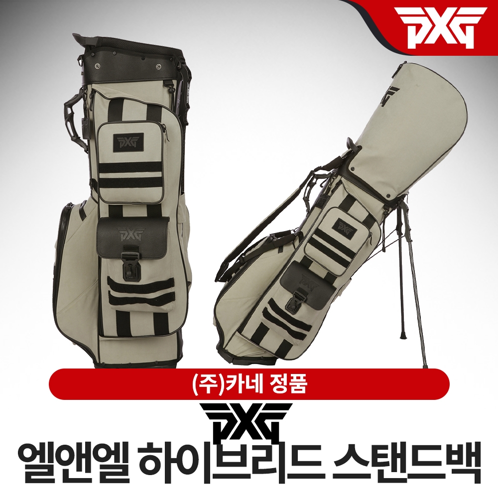 [카네-정품] PXG 엘앤엘 하이브리드 스탠드백 : 윈골프