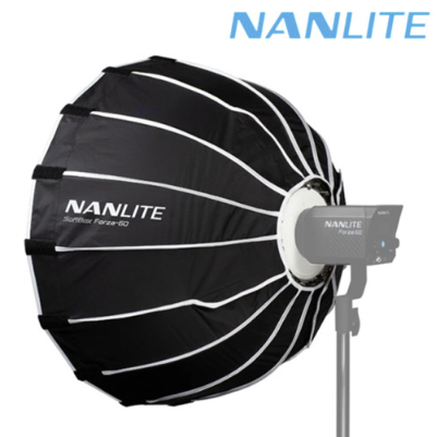 NANLITE SB-FMM-60 소프트박스 (포르자 60용)