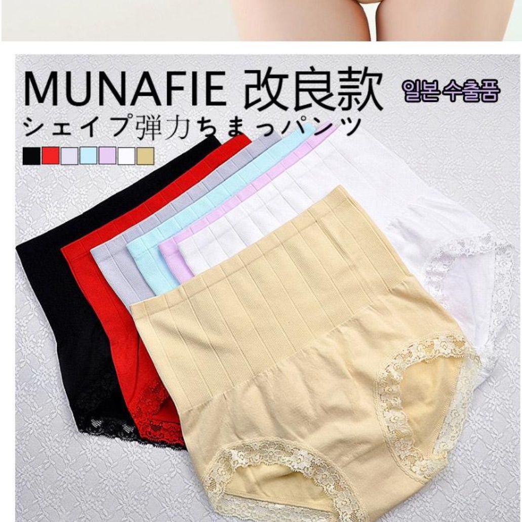 골프속바지 골프보정속옷 골프용팬티 여성골프복 - 상세 이미지 3