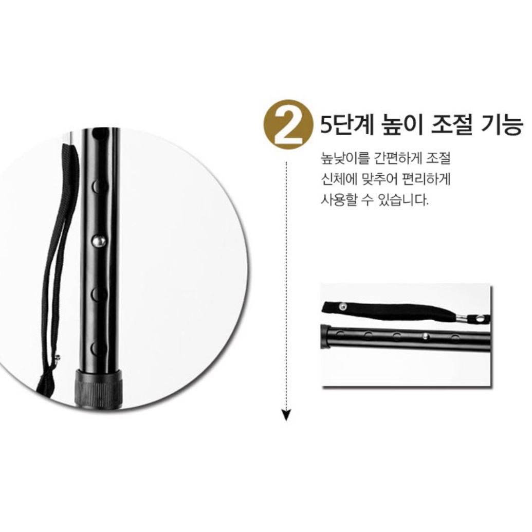 신사용 어른 지팡이 명품 지팡이 나무 지팡이 할머니 할아버지 - 상세 이미지 5