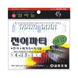 금호 KS-266 20단 전어파티 야광파이프