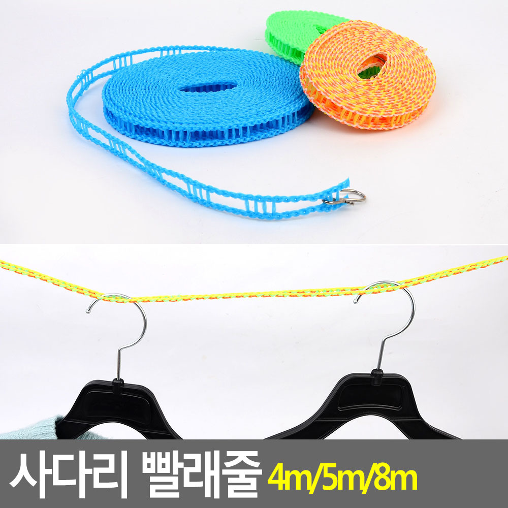 빨래건조줄 옥상 베란다 와이어 캠핑용 여행용 빨래줄 - 상세 이미지 4