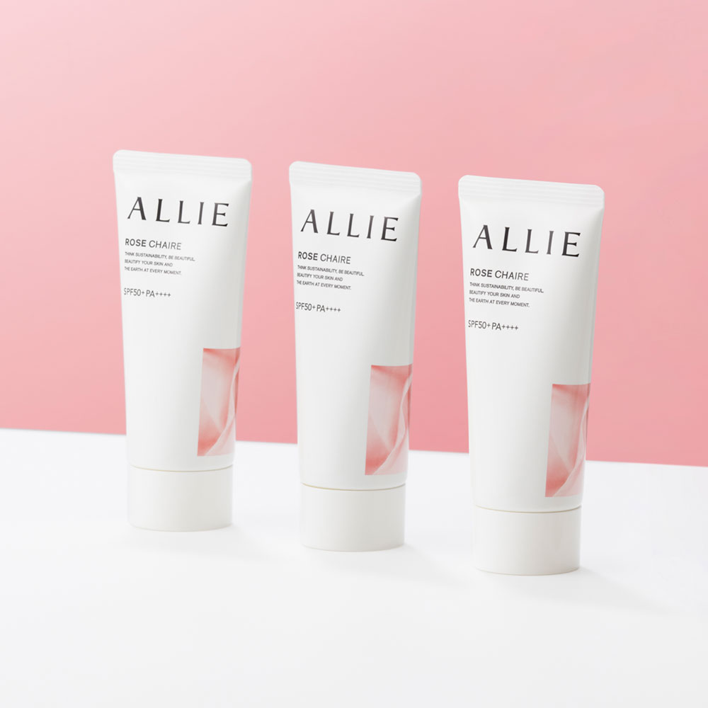 알리 뷰티 톤업 워터프루프 선크림 02 로즈체어 SPF50+PA++++ 베이스프리 - 상세 이미지 4