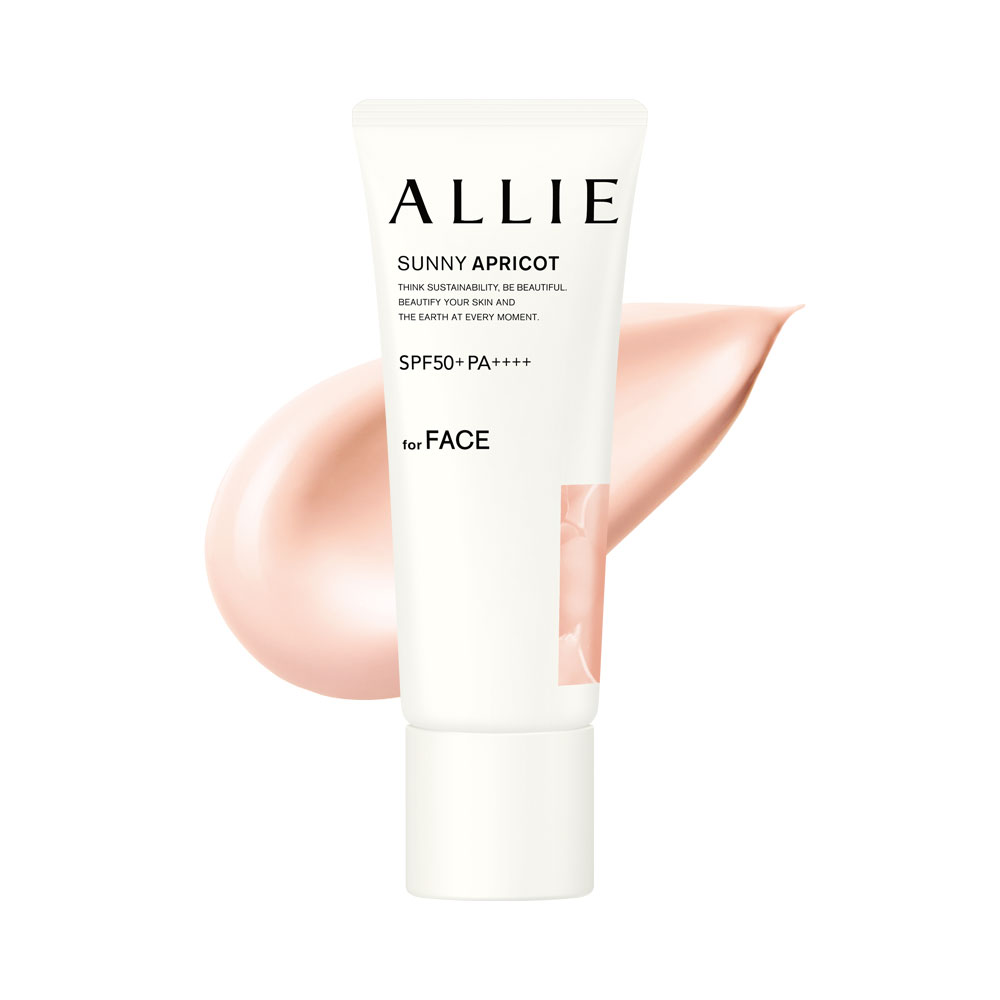 알리 뷰티 컬러 튜닝 워터프루프 톤업 선크림 40g 2개팩 SPF50+PA++++ 파데프리 - 상세 이미지 5